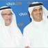 «فلاي دبي» دشنت أولى رحلاتها من مطار الشيخ سعد