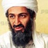 فيلم وثائقي يحاول «كشف الحقيقة» في عملية مطاردة أسامة بن لادن فيلم وثائقي يحاول «كشف الحقيقة» في عملية مطاردة أسامة بن لادن