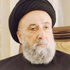 الطَّاغية!