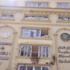 حيثيات حكم حظر أنشطة الإخوان: الجماعة اتخذت من الدين ستارا وقهرت المواطنين