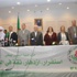 خــــارطة طريق لمستقبل الأفلان