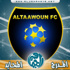 التعاون يلاقي الاتحاد المنستيري ودياً .. ونائب الرئيس يؤكد نجاح المعسكر