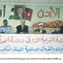 وزير الأوقاف يرعى تخريج دورة أصدقاء شرطة في الرصيفة