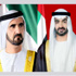 بالفيديو.. محمد بن راشد ومحمد بن زايد يشهدان حفل استقبال أبطال قواتنا المسلحة البواسل