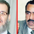 حلقة جديدة فى الصراع المذهبى حلقة جديدة فى الصراع المذهبى
