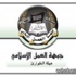 الحسامي: نظام البعث تلاشى ولم يتبق منه إلا أذنابه في لبنان، ورأسه في سوريا