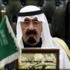 العاهل السعودي يعين الأمير متعب وزيرا للحرس الوطني العاهل السعودي يعين الأمير متعب وزيرا للحرس الوطني