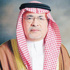 وزير الثقافة والإعلام يرعى حفل تكريم ضيوف معرض الكتاب