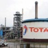 "توتال" توافق على رفع أسعار الغاز اليمني بعد 6 أعوام على تدشين المشروع