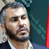 قيادى بـ«حماس»: لجان قانونية لرفع الحركة من قوائم الإرهاب قيادى بـ«حماس»: لجان قانونية لرفع الحركة من قوائم الإرهاب