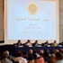 وكالة نقلا عن مصادر: المعارضة السورية تتفق على إسقاط النظام وتشكيل حكومة وحدة وكالة نقلا عن مصادر: المعارضة السورية تتفق على إسقاط النظام وتشكيل حكومة وحدة