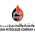 شركات النفط الوطنية بالمنطقة تجري تعديلات على الهيكل التشغيلي لديها بما يتوافق مع التطورات العالمية