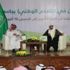 ديوان المظالم يعلن أسماء المقبولين على وظائف المرتبتين الرابعة والسادسة