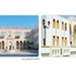 الوطن تستعرض الكليات والجامعات المعتمدة للدراسات العليا خارج الكويت «5»