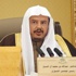رئيس الشورى يتفقد مشروع الملك عبد الله لتطوير القضاء اليوم رئيس الشورى يتفقد مشروع الملك عبد الله لتطوير القضاء اليوم