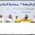عمومية "زاد" تقر توزيع 40 % نقدا على المساهمين عمومية "زاد" تقر توزيع 40 % نقدا على المساهمين