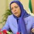 مريم رجوي: آن أوان الاطاحة بالملالي في إيران