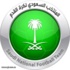 المنتخب السعودي الأول يبدأ تدريباته اليوم استعداداً لمواجهة الأرجنتين ودياً المنتخب السعودي الأول يبدأ تدريباته اليوم استعداداً لمواجهة الأرجنتين ودياً