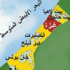 اصابة طفلة وشاب بجروح جراء غارات شنتها طائرات الاحتلال على غزة