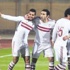 الزمالك والإسماعيلي ضد الجيش والشرطة الزمالك والإسماعيلي ضد الجيش والشرطة