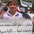 تدفق النازحين على دمشق حرك الثورة في قلبها تدفق النازحين على دمشق حرك الثورة في قلبها