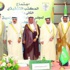 تعديل موعد الشاطئية وإشهار لجنة تنظيمية للرياضات الجوية تعديل موعد الشاطئية وإشهار لجنة تنظيمية للرياضات الجوية