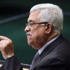 فلسطين تريد ان تصبح دولة غير عضو في الامم المتحدة بحلول نهاية العام الحالي