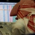 مؤشر الأسهم يغلق متراجعا 23 نقطة