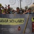 "واشنطن بوست": جذور متينة للإسلاميين في الجامعات المصرية