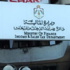 الضريبة تواصل صرف الدفعة الثالثة من دعم المحروقات الضريبة تواصل صرف الدفعة الثالثة من دعم المحروقات