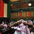 السعري يسجل ارتفاعا بنهاية تعاملات اليوم 0.14% السعري يسجل ارتفاعا بنهاية تعاملات اليوم 0.14%