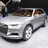 اودي كروس لان الاقتصادية في الوقود ستقطع 282 ميلاً في الجالون الواحد من البنزين Audi Crosslane اودي كروس لان الاقتصادية في الوقود ستقطع 282 ميلاً في الجالون الواحد من البنزين Audi Crosslane