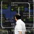 المؤشر نيكي يرتفع 0.11% في بداية التعامل بطوكيو