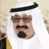 خادم الحرمين يعزي الرئيس نجاد في ضحايا الزلزال