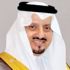 الأمير فيصل بن خالد يعلن الفائزين بجائزة الملك خالد .. الاثنين
