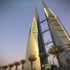 طقس رطب وحار