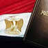النص الكامل للمسودة الأخيرة للدستور المصري