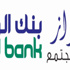 شركة الرياض المالية تنتقل إلى مقرها الجديد