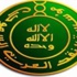ساما: احتياطي النقد الأجنبي بالمملكة في أعلى مستوياته
