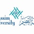 تعاون جامعة القصيم ومكافحة المخدرات لتوعية الشباب