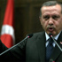 أردوغان: الغارات الإسرائيلية على سوريا غير مقبولة أردوغان: الغارات الإسرائيلية على سوريا غير مقبولة