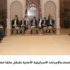 الملك: استمرار السياسات والإجراءات الاسرائيلية الأحادية تشكل عائقا امام جهود السلام
