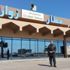المتحدث باسم الجيش الوطنى الليبي يؤكد قصف مطار زوارة غرب البلاد المتحدث باسم الجيش الوطنى الليبي يؤكد قصف مطار زوارة غرب البلاد