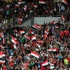 الفيفا يراقب الحالة الأمنية في مصر بعد شكوى غانا الفيفا يراقب الحالة الأمنية في مصر بعد شكوى غانا