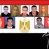 بالصور.. شهداء «انفجار العريش»