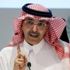 وزير المالية: نرغب بأسعار متوازنة ومقبولة للنفط وزير المالية: نرغب بأسعار متوازنة ومقبولة للنفط