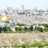 تقرير اخباري تحذيرات فلسطينية من تسريب العقارات والممتلكات في القدس