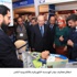 انطلاق فعاليات مؤتمر الهندسة الكهربائية والالكترونية الثامن