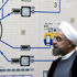إيران تصرّ على التعنت برفض مطلق لتعديل الاتفاق النووي