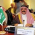 الرياض تحتضن مؤتمراً دولياً لمكافحة الإرهاب الرياض تحتضن مؤتمراً دولياً لمكافحة الإرهاب